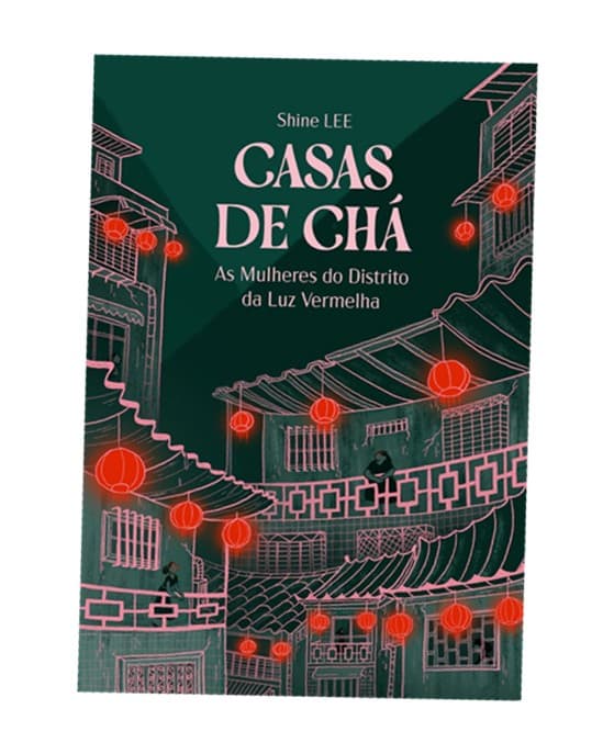 葡萄牙文版